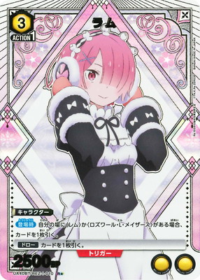ユニオンアリーナ,ユニオンアリーナ,ブースターパック,Re:ゼロ