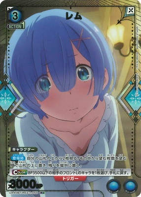 �ڥѥ����UA40BT/REZ-1-050 ��� R��