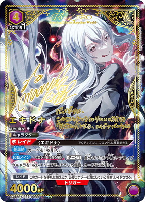 �ڥѥ����UA40BT/REZ-1-093 �����ɥ� SR����