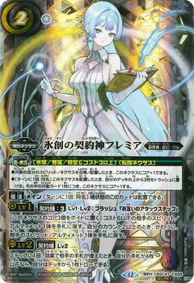 ��SECRET��BSC47-CX02 ɹ�Ϥη�����ե�ߥ� ����X��2025��