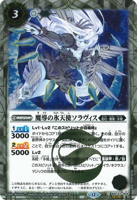 ��SECRET��BSC47-004 ��Ƴ��ɹŷ�ȥ����������2025��