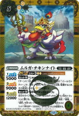 ��SECRET��BSC47-008 ��륬��������ʥ��ȡ�2025��