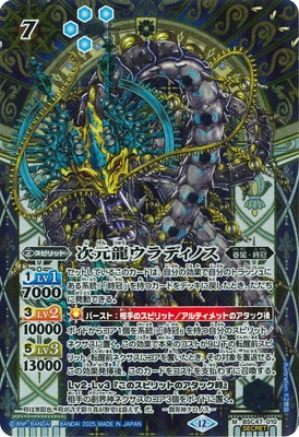 ��SECRET��BSC47-010 ����ζ����ǥ��Υ� M��2025��