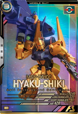 FQB03-001 ɴ�� P