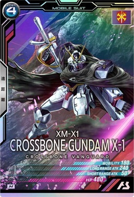 FQB03-004 �������ܡ��󡦥������X-1 M