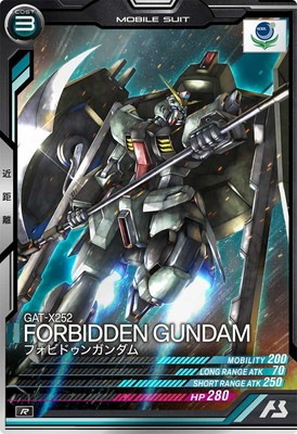 FQB03-006 �ե��ӥɥ��󥬥���� R