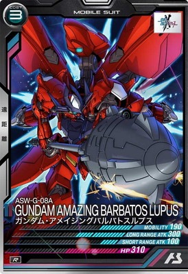 FQB03-009 ������ࡦ���ᥤ���󥰥Х�Хȥ���ץ� R