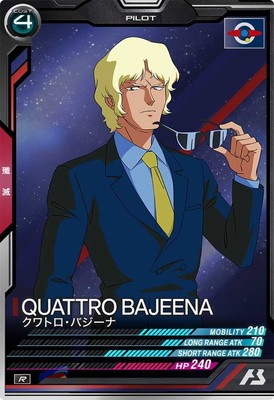 FQB03-017 ����ȥ����Х����� R