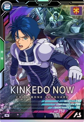 FQB03-018 ���󥱥ɥ����ʥ� M