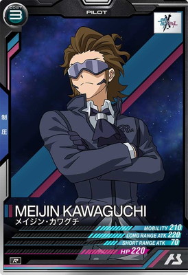 FQB03-022 �ᥤ���󡦥��殺�� R