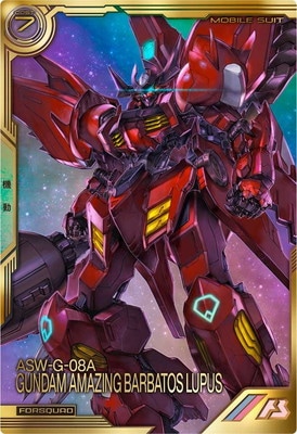 FQB03-008 ������ࡦ���ᥤ���󥰥Х�Хȥ���ץ���FQ��