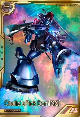 FQB03-014 ����ꥢ���ѥ�å����ɥ�[GQ]��FQ��