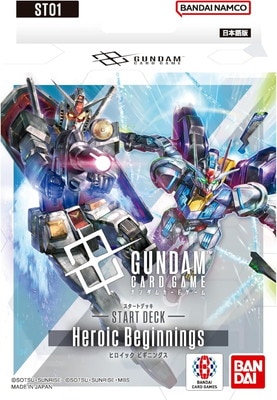 ガンダムカードゲームスタートデッキHeroic Beginningsフル