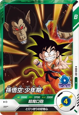 SDV5-001 ¹�������ǯ�� R