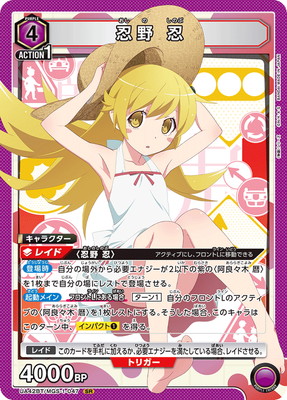 UA42BT/MGS-1-047 Ǧ�� Ǧ SR