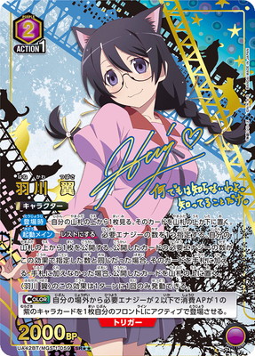 �ڥѥ����UA42BT/MGS-1-059 ���� �� SR����