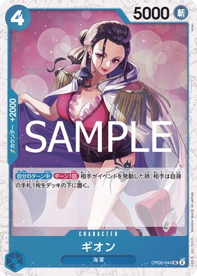 ��PRB-02�ۡڥե������OP06-044 ������ UC