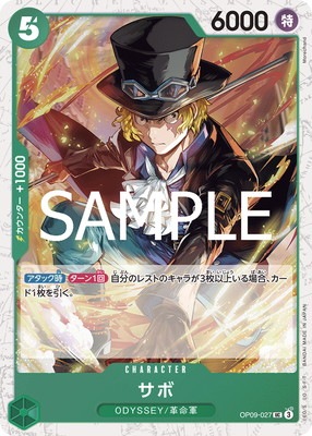 ��PRB-02�ۡڥե������OP09-027 ���� UC