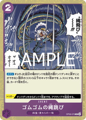 ��PRB-02�ۡڥե������OP09-079 ���ॴ�����ķ�� C