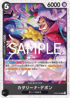 ��PRB-02�ۡڥե������OP09-084 �����꡼�ʡ��ǥܥ� UC