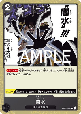 ��PRB-02�ۡڥե������OP09-097 �ǿ� C