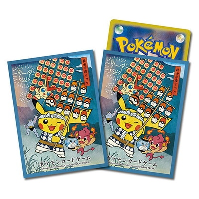 ポケモンカード デッキシールド まとめ売り ポケモンカード デッキシールド まとめ売り - メルカリ