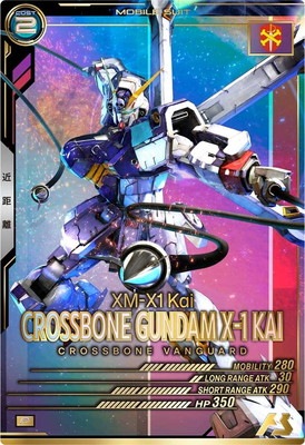 FQ04-009 �������ܡ��󡦥������X-1�� P