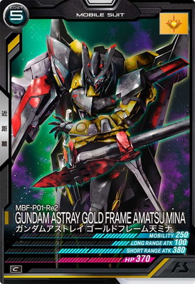 FQ04-013 ������ॢ���ȥ쥤 ������ɥե졼��ŷ�ߥ� C