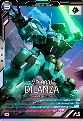 FQ04-029 �ǥ���� M