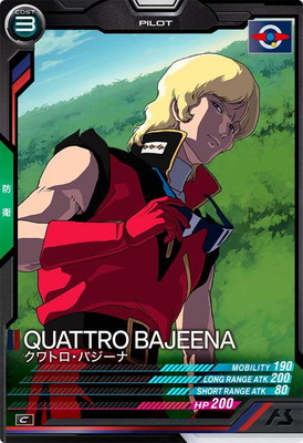 FQ04-040 ����ȥ����Х����� C