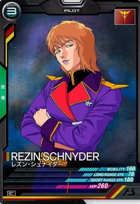 FQ04-043 �쥺�󡦥���ʥ����� C