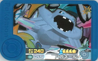 2-2-014 �ϥ��͡��� [��4]