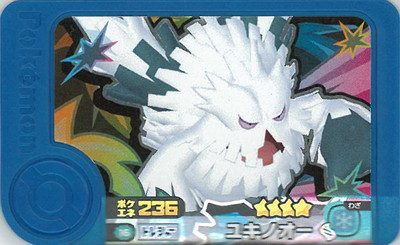 2-2-016 �業�Υ��� [��4]