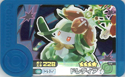 2-2-018 �ɥ�ǥ��� [��4]