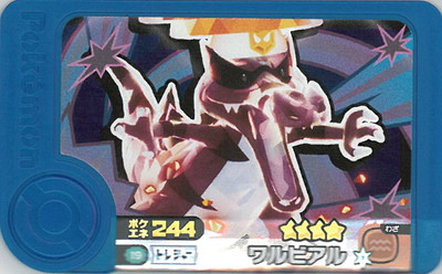 2-2-019 ���ӥ��� [��4]