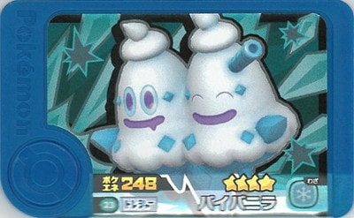 2-2-023 �Х��Х˥� [��4]