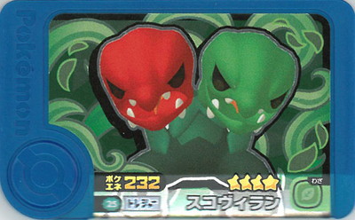 2-2-025 ����������� [��4]