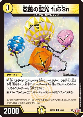 DM25-RP3/56/C/Ǧ�������� fu53n