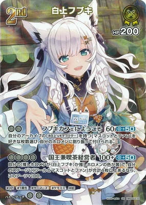 ��SR��hBP05-070 ���ե֥�