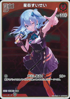 ��S��hBP05-036 ������������