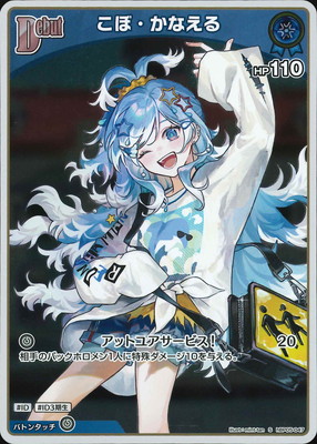 ��S��hBP05-047 ���ܡ����ʤ���