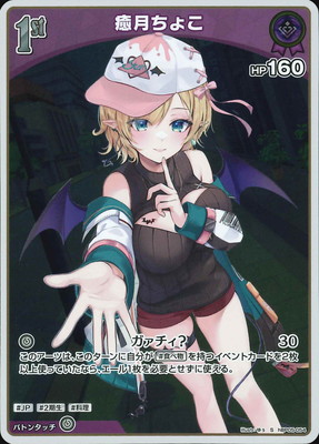 ��S��hBP05-054 ������礳