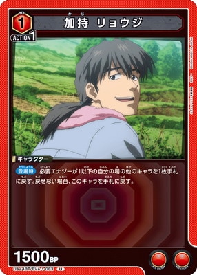 UA44BT/EVA-1-083 �û� ��祦�� U