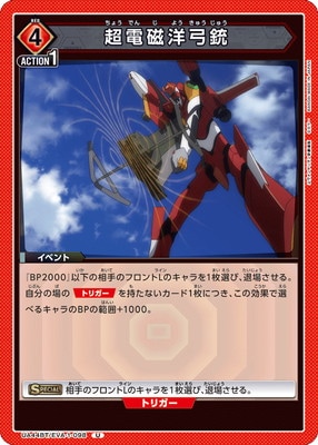 UA44BT/EVA-1-098 Ķ�ż��εݽ� U