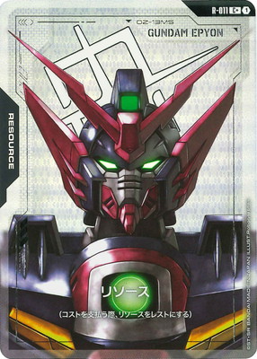 パラレル】R-011 リソース 【ガンダムエピオン】 C＋ | ガンダムカード