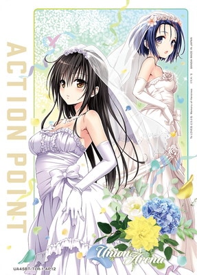 ユニオンアリーナ,ユニオンアリーナ,ブースターパック,To LOVEる