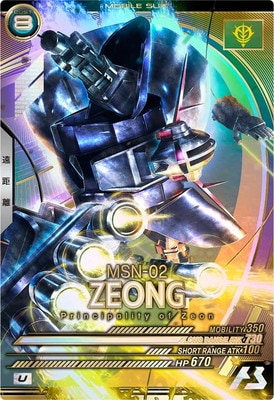 FQB05-001 ������ U