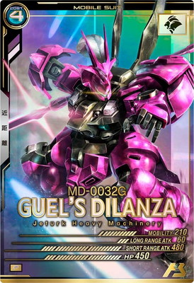 FQB05-012 �ǥ����(���������ѵ�) P