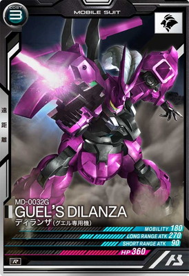 FQB05-013 �ǥ����(���������ѵ�) R