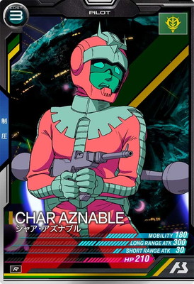 FQB05-017 ���㥢�������ʥ֥� R